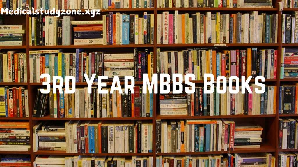 3rd Year MBBS Books